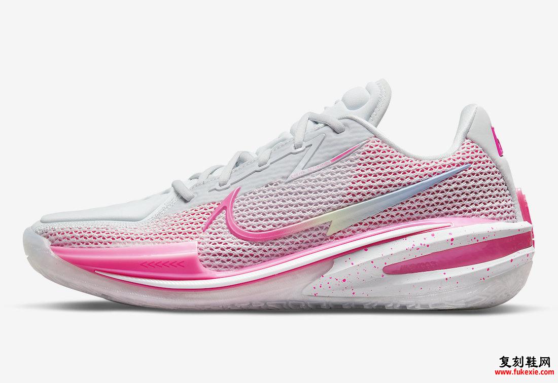 Nike Air Zoom GT Cut Think Pink CZ0175-008 发布日期