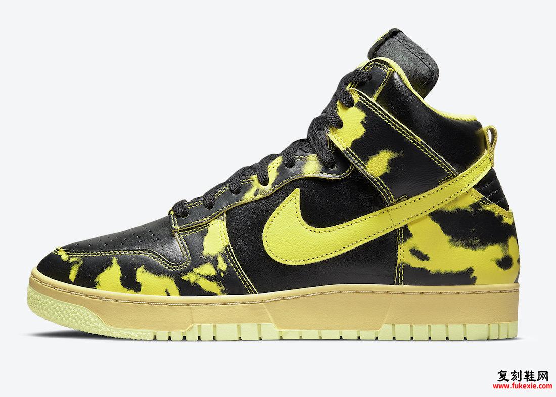 Nike Dunk High 1985 Yellow Acid Wash DD9404-001 发布日期