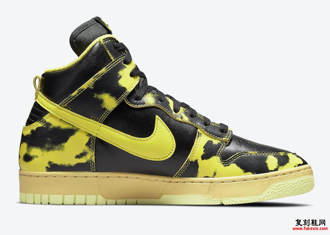 Nike Dunk High 1985 Yellow Acid Wash DD9404-001 发布日期