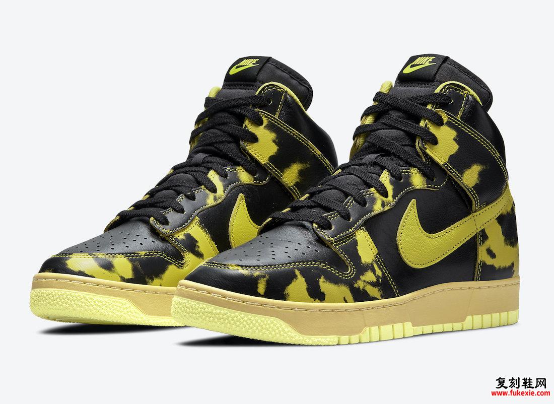 Nike Dunk High 1985 Yellow Acid Wash DD9404-001 发布日期