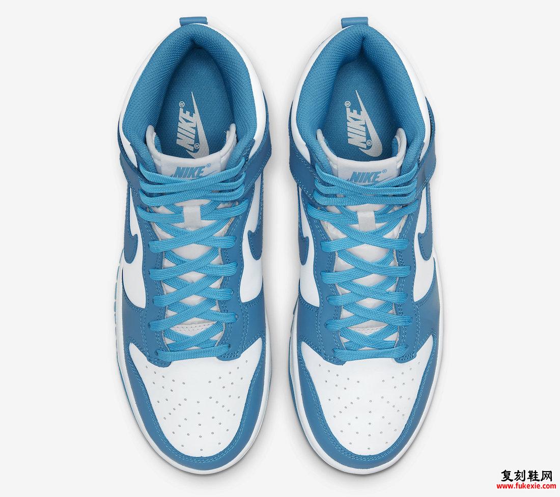 Nike Dunk High Laser Blue DD1399-400 发布日期