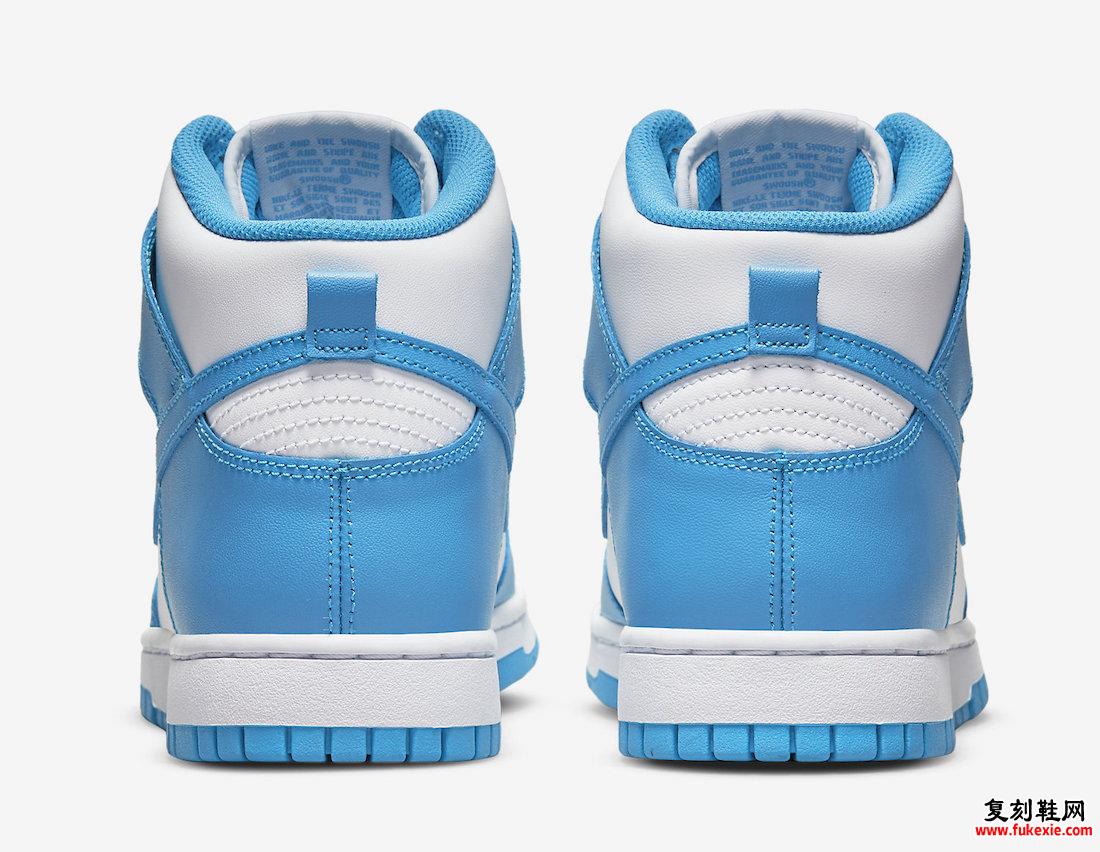 Nike Dunk High Laser Blue DD1399-400 发布日期