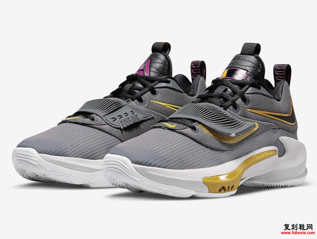 Nike Zoom Freak 3 Low Battery DA0694-006 发布日期