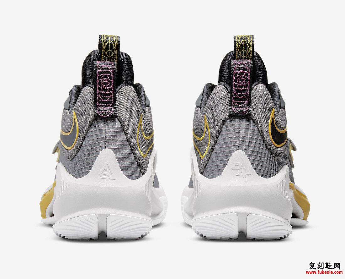 Nike Zoom Freak 3 Low Battery DA0694-006 发布日期