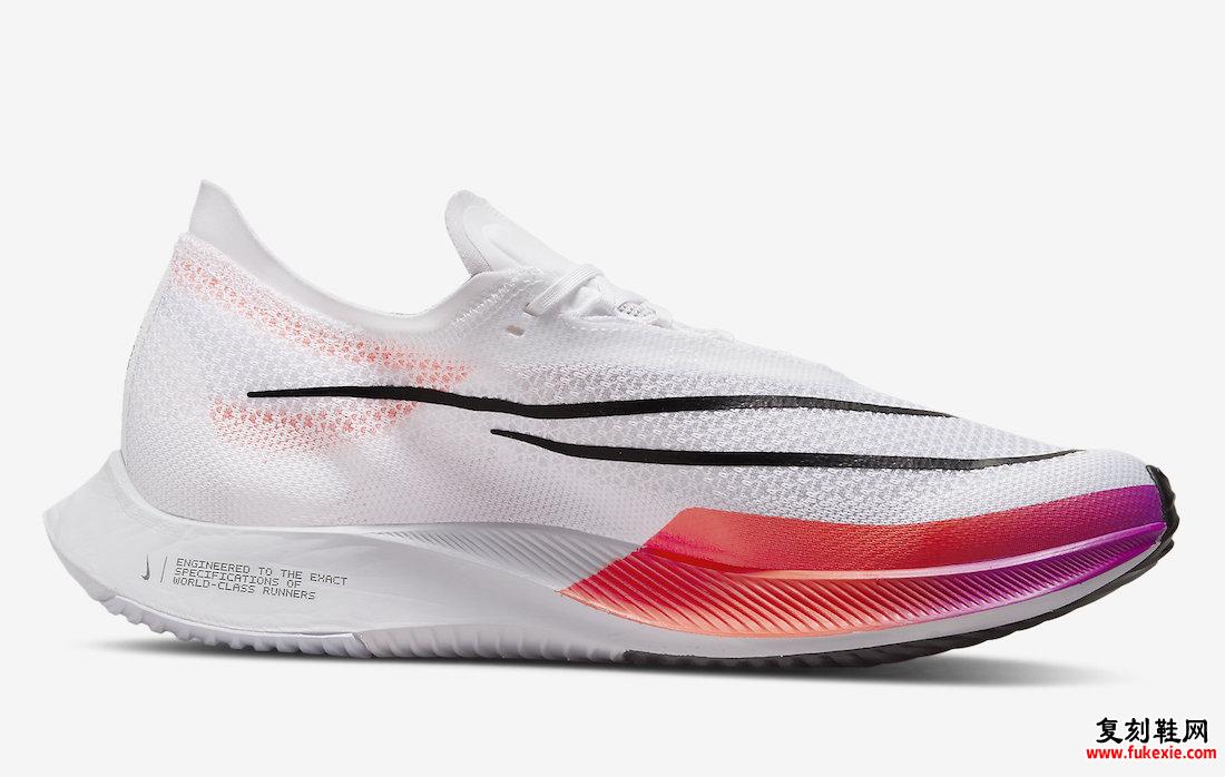 Nike ZoomX Streakfly White Flash Crimson Hyper Violet Black DJ6566-100 发布日期