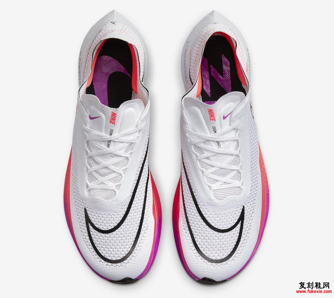 Nike ZoomX Streakfly White Flash Crimson Hyper Violet Black DJ6566-100 发布日期