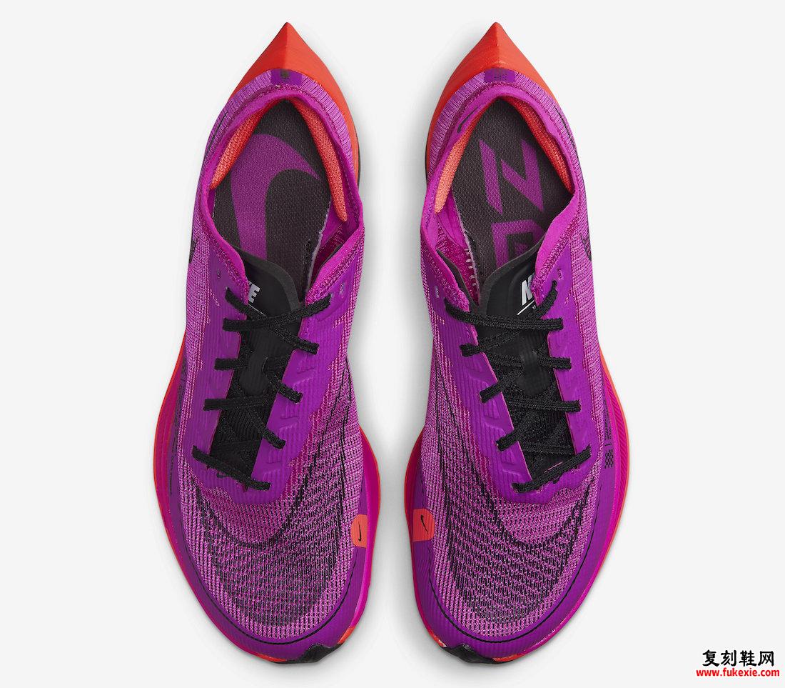 Nike ZoomX VaporFly NEXT 2 Hyper Violet Flash Crimson CU4123-501 发布日期