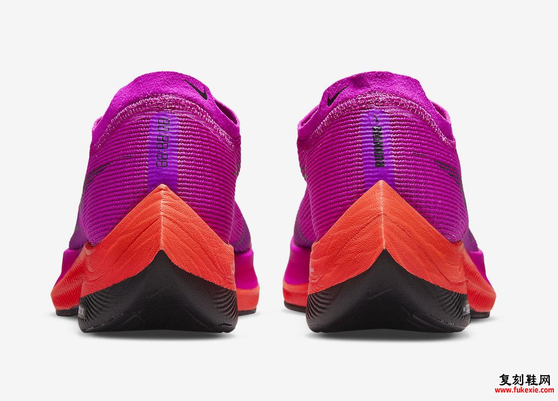 Nike ZoomX VaporFly NEXT 2 Hyper Violet Flash Crimson CU4123-501 发布日期