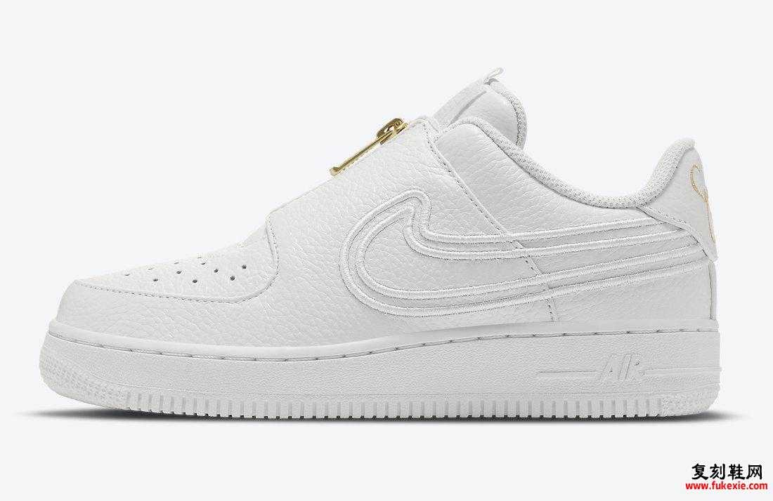 Serena Williams Nike Air Force 1 LXX Zip DM5036-100 发布日期