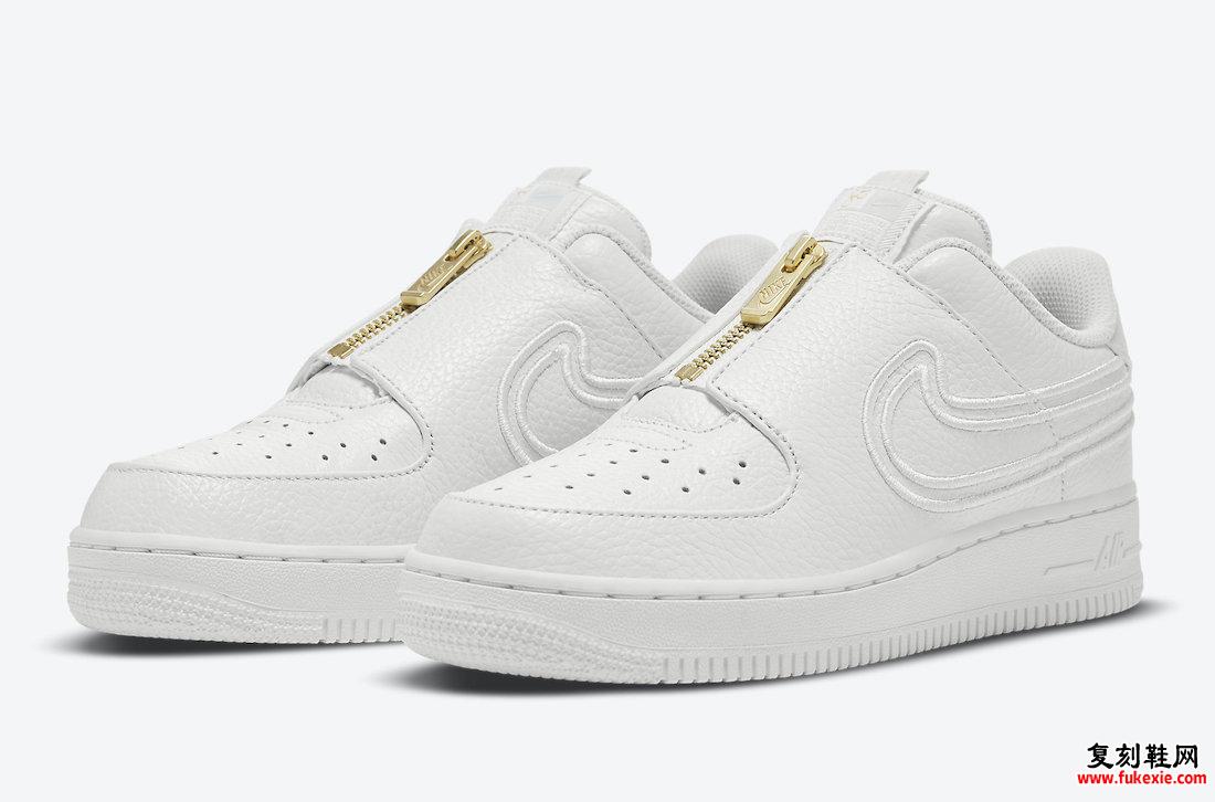 Serena Williams Nike Air Force 1 LXX Zip DM5036-100 发布日期