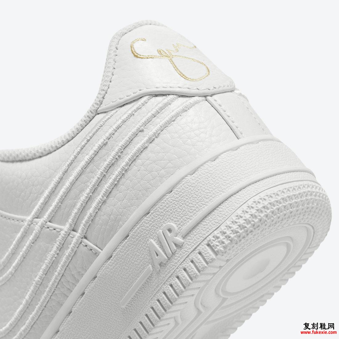 Serena Williams Nike Air Force 1 LXX Zip DM5036-100 发布日期