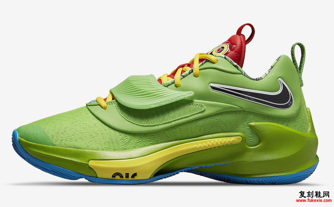 UNO Nike Zoom Freak 3 绿色 DC9364-300 发布日期