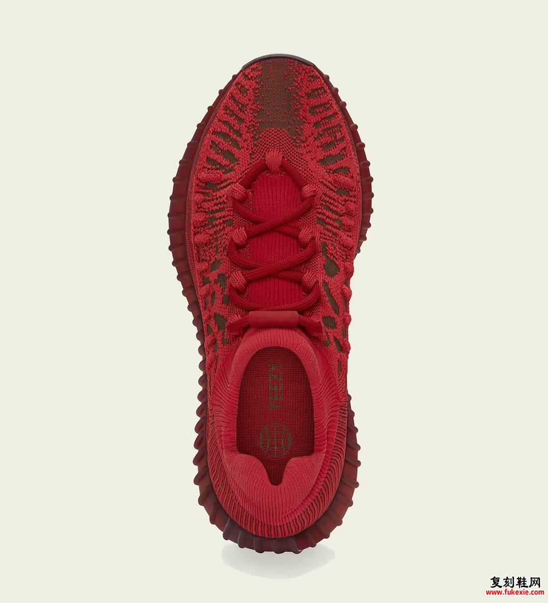 adidas Yeezy Boost 350 V2 CMPCT Slate Red GW6945 发售日期价格