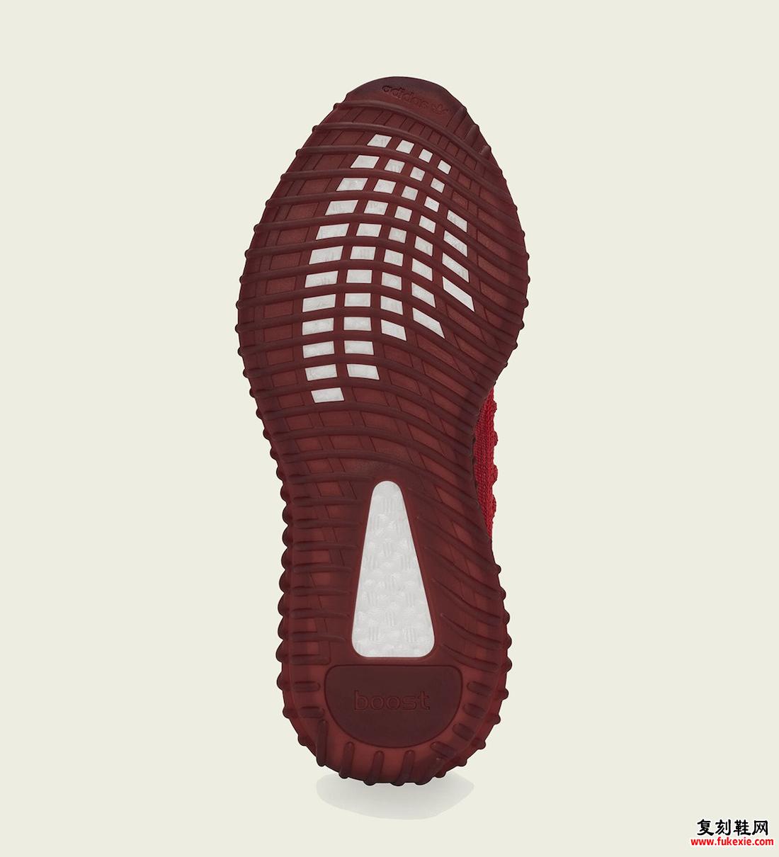 adidas Yeezy Boost 350 V2 CMPCT Slate Red GW6945 发售日期价格