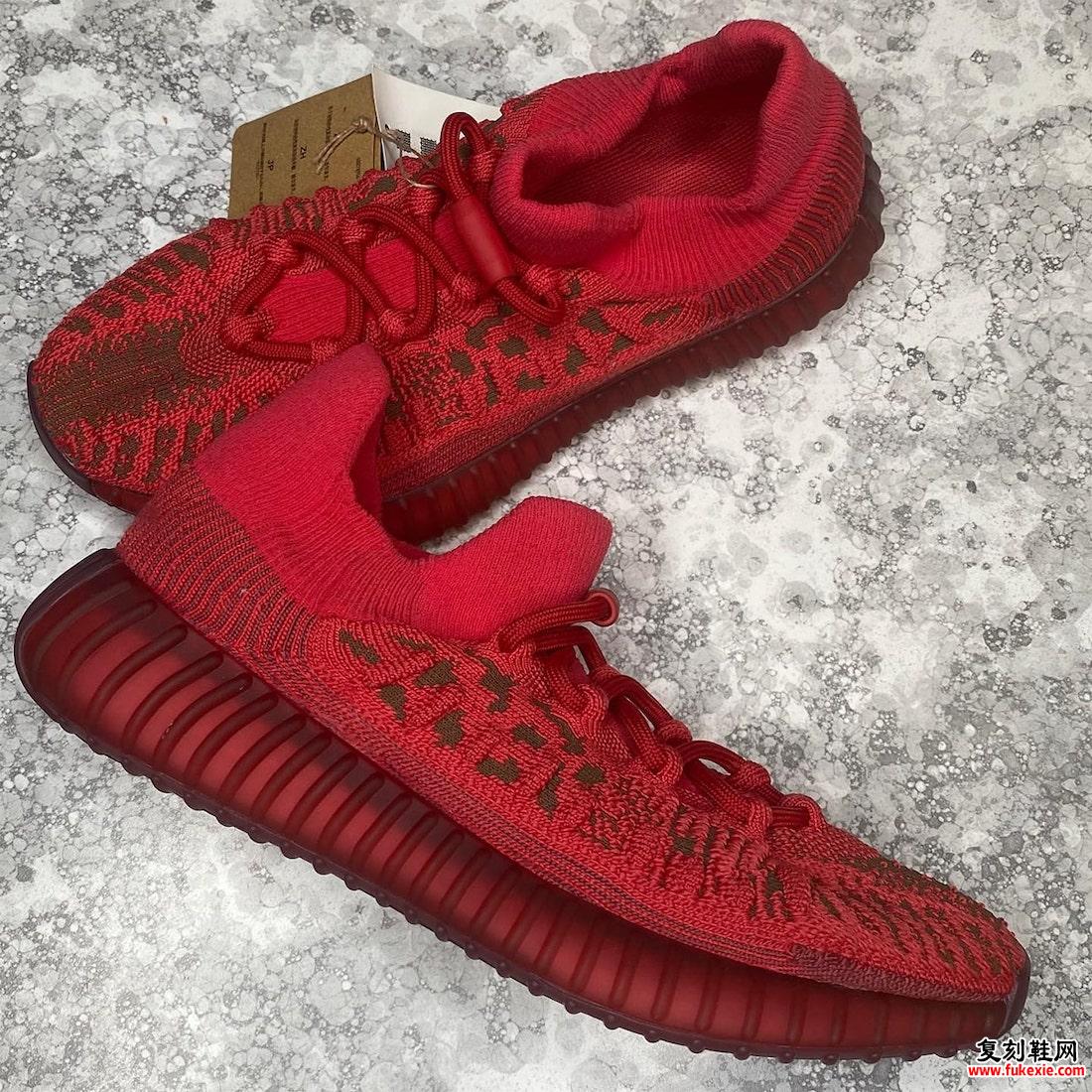 adidas Yeezy Boost 350 V2 CMPCT Slate Red 发布日期 GW6945