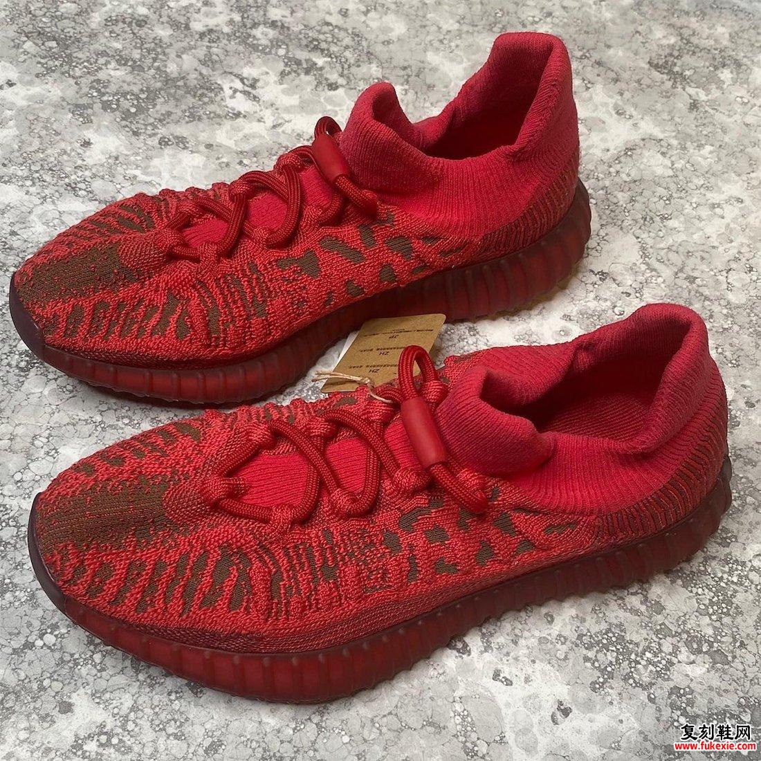 adidas Yeezy Boost 350 V2 CMPCT Slate Red 发布日期 GW6945