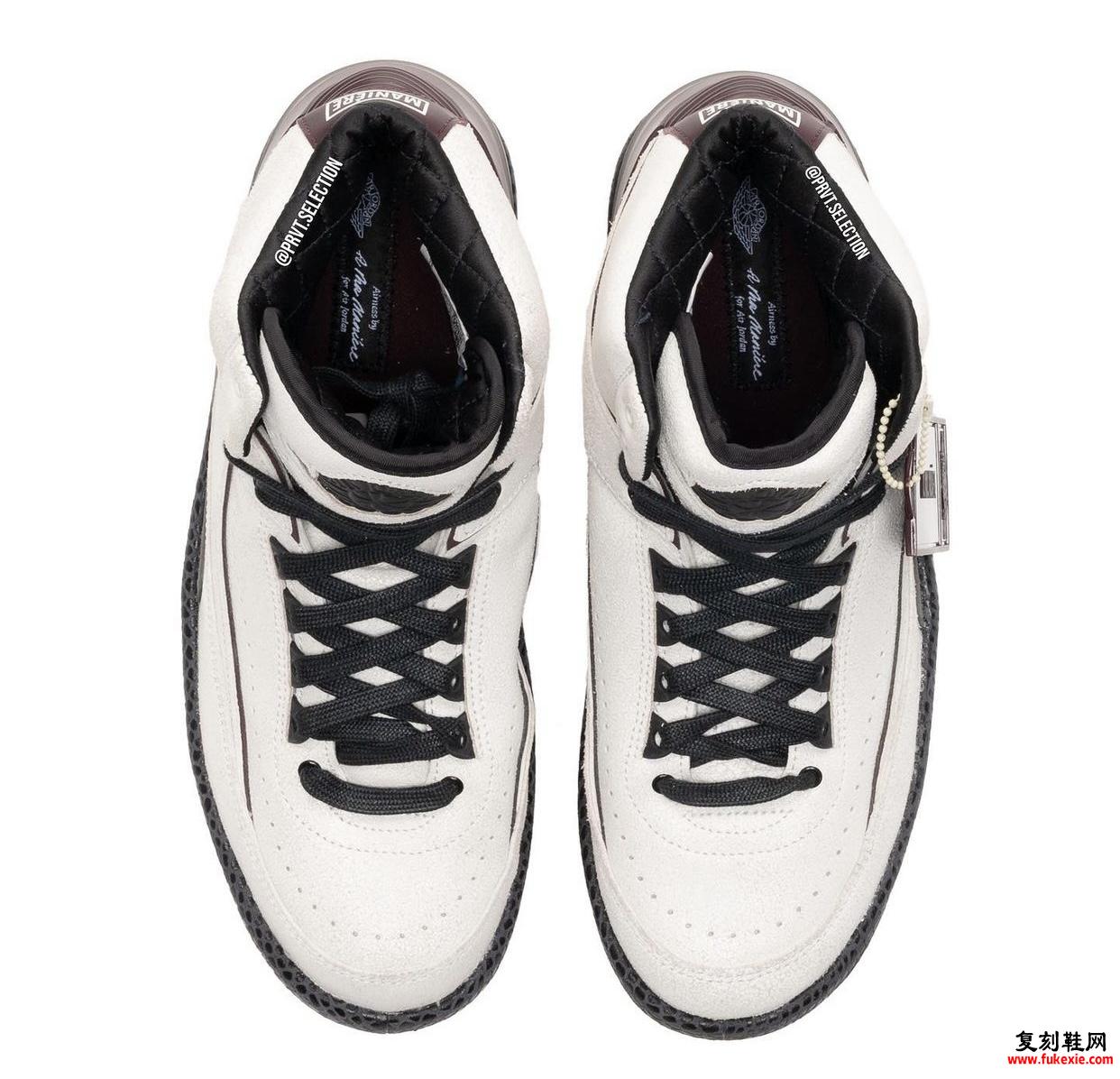 A Ma Maniere Air Jordan 2 DO7216-100 发布日期 定价