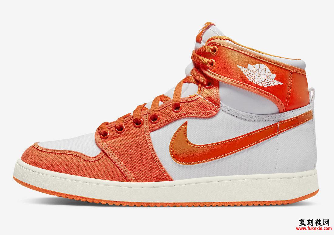 Air Jordan 1 KO Syracuse 橙白 DO5047-801 发布日期