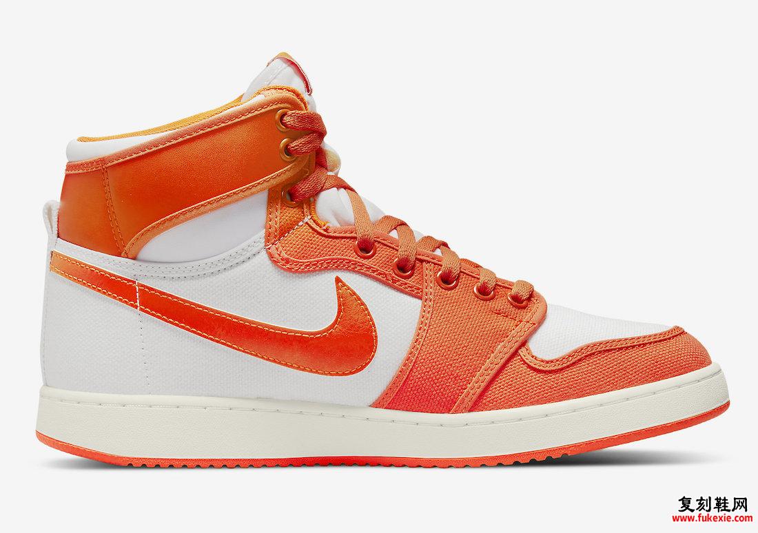 Air Jordan 1 KO Syracuse 橙白 DO5047-801 发布日期