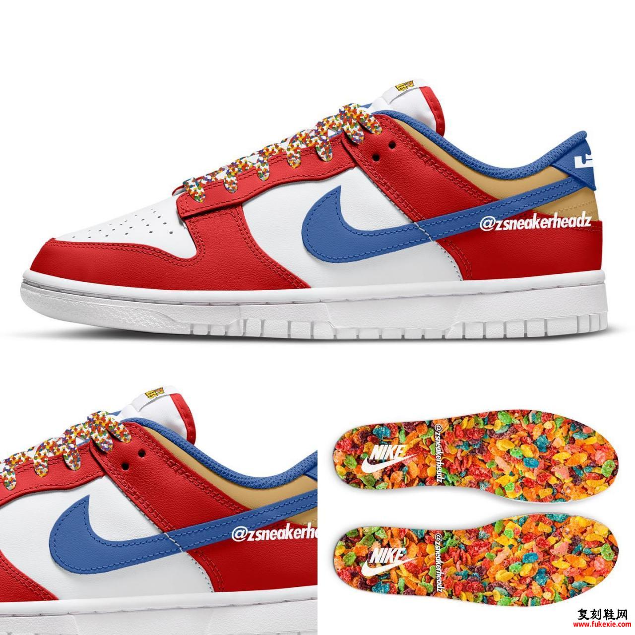 LeBron Nike Dunk Low Fruity Pebbles 发布日期