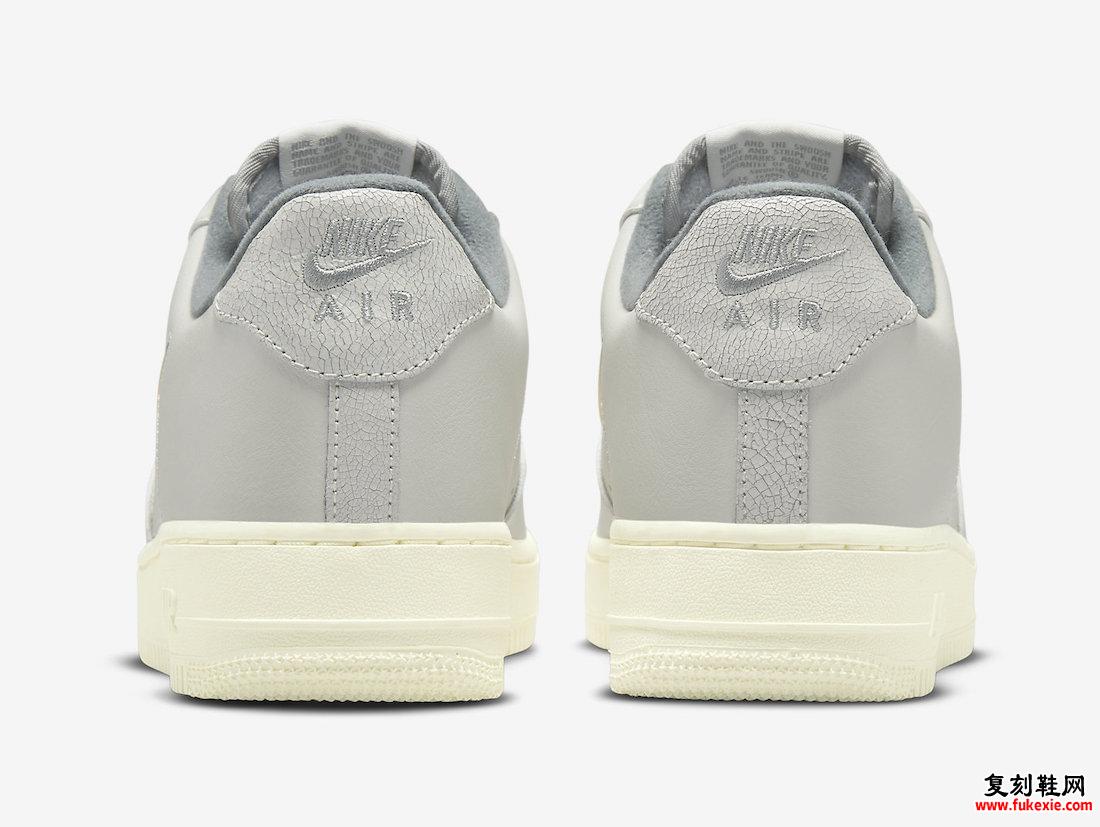 Nike Air Force 1 07 LX Light Bone Pale Vanilla Tumbled Grey DC8894-001 发布日期