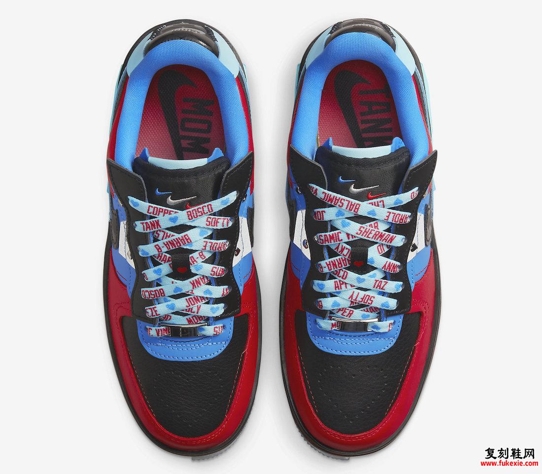 Nike Air Force 1 Fontanka Doernbecher DR6259-600 发布日期