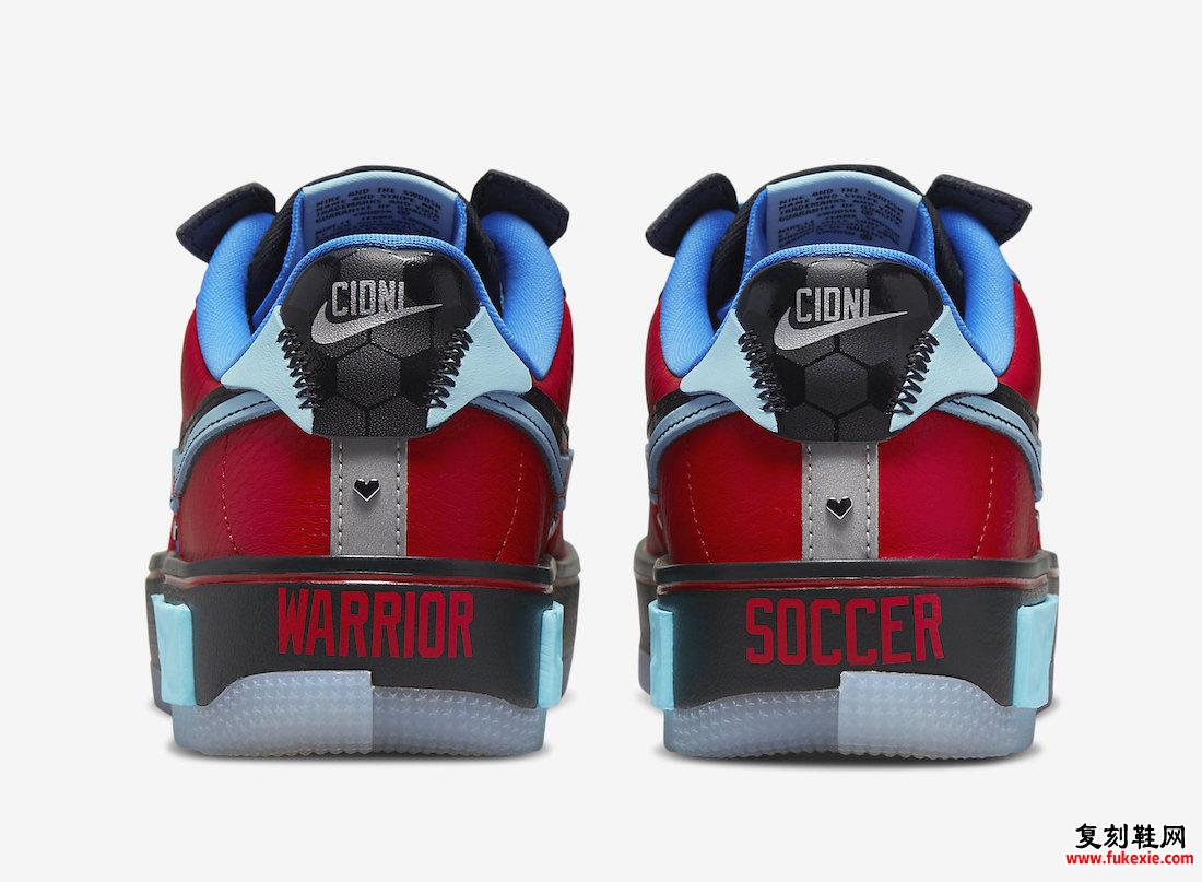 Nike Air Force 1 Fontanka Doernbecher DR6259-600 发布日期