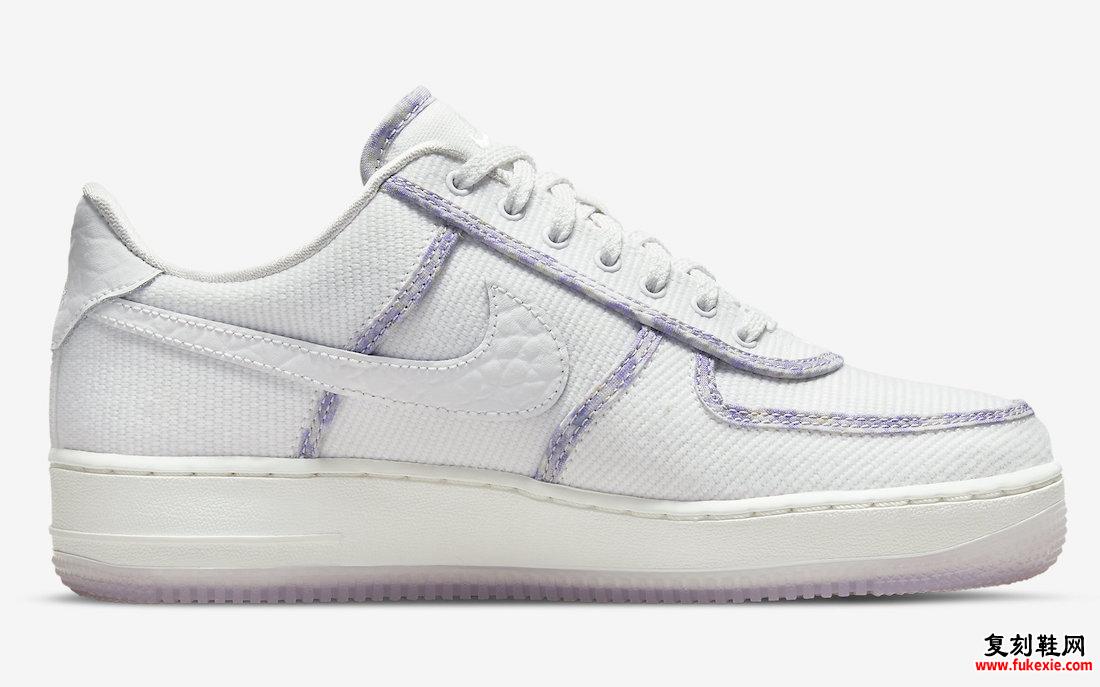 Nike Air Force 1 Low Lavender DV6136-100 发布日期