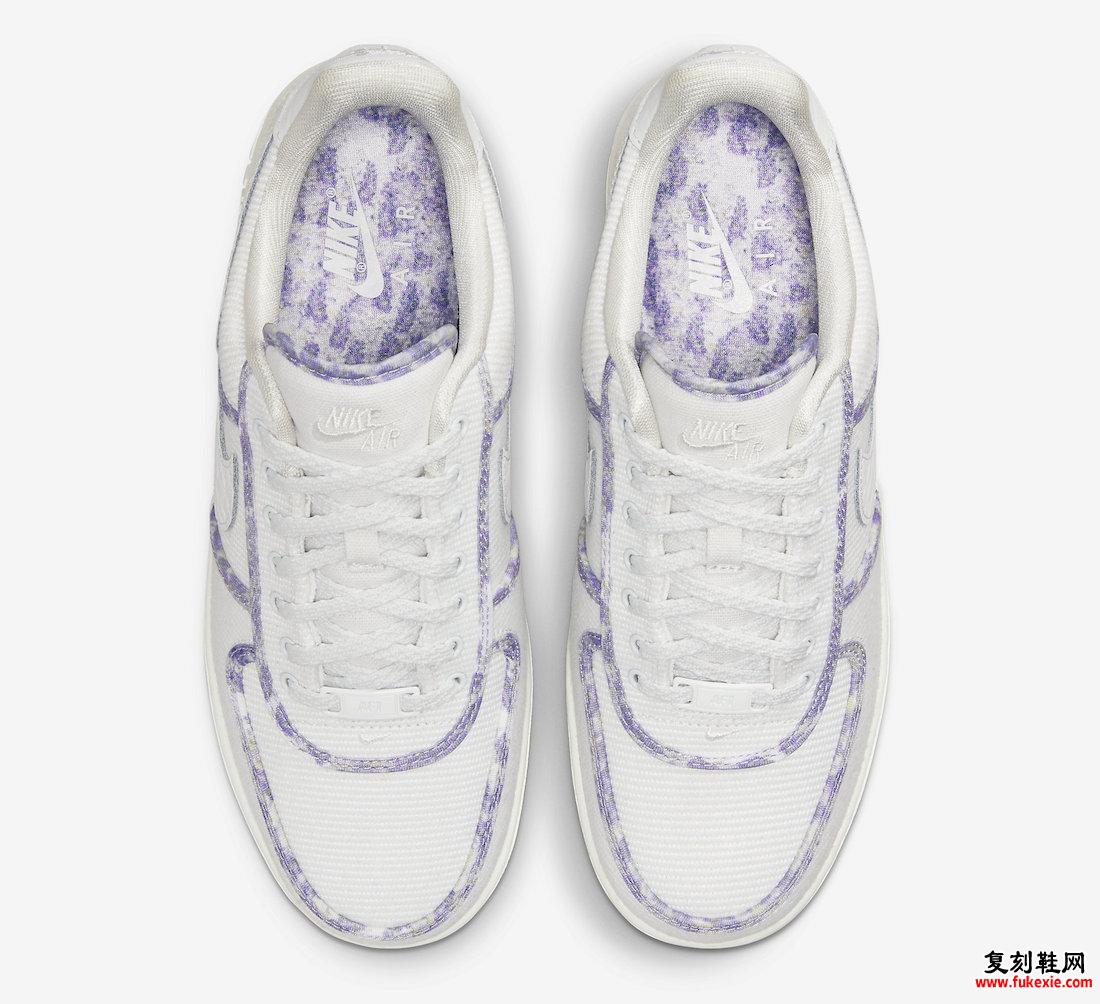 Nike Air Force 1 Low Lavender DV6136-100 发布日期