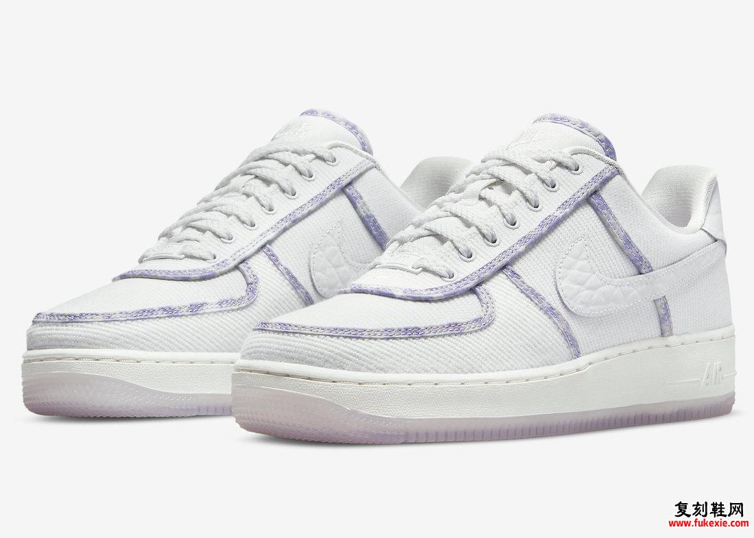 Nike Air Force 1 Low Lavender DV6136-100 发布日期