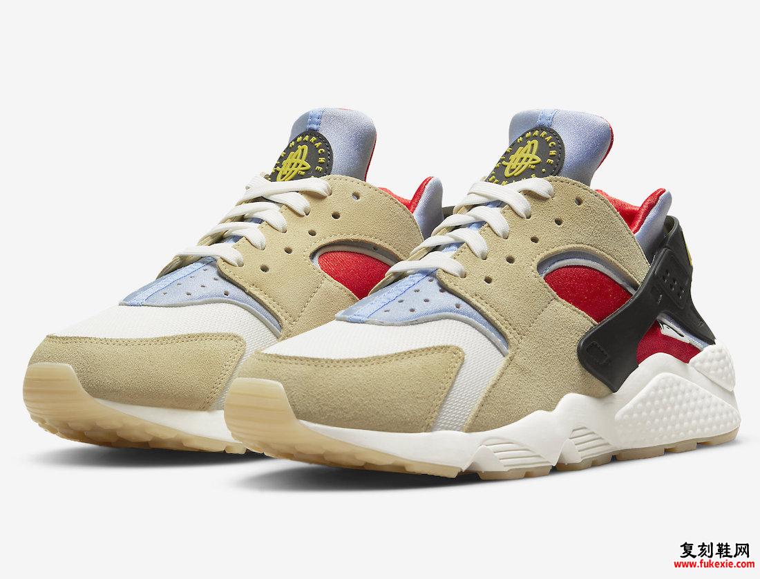 Nike Air Huarache 阴阳 DV2117-700 发布日期