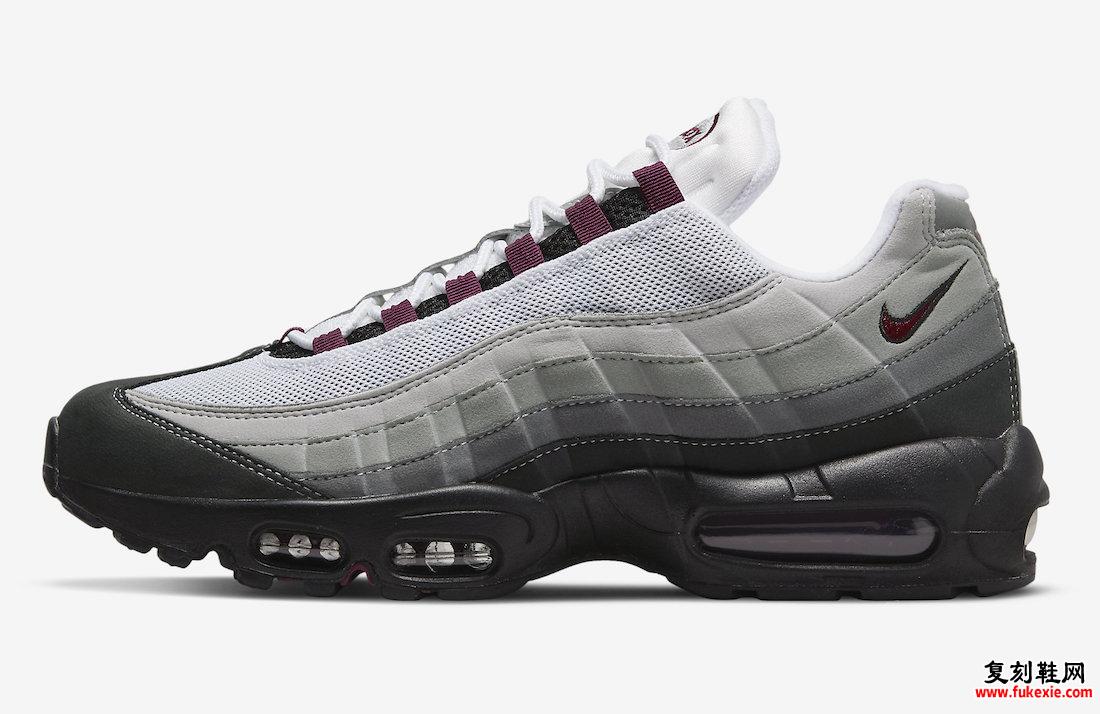 Nike Air Max 95 Dark Beetroot DQ9001-001 发布日期