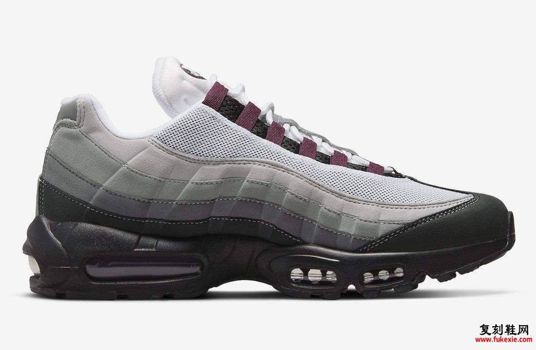 Nike Air Max 95 Dark Beetroot DQ9001-001 发布日期