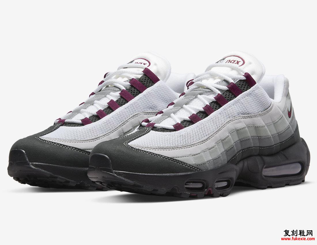 Nike Air Max 95 Dark Beetroot DQ9001-001 发布日期