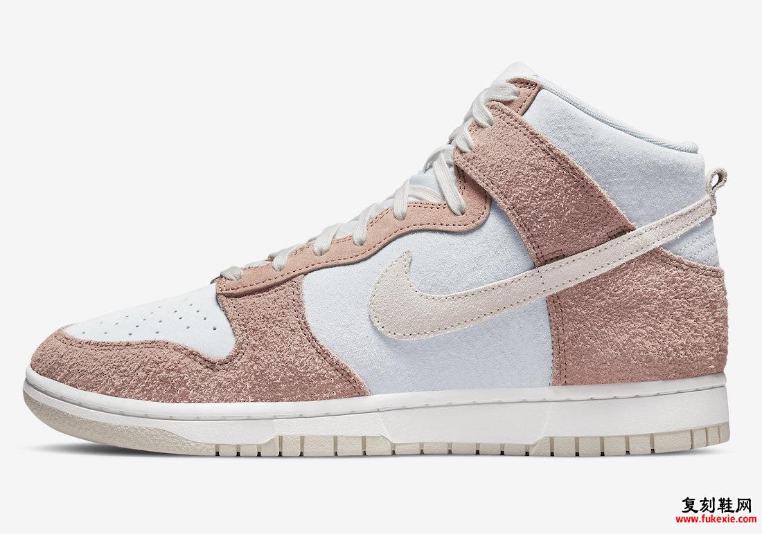 Nike Dunk High Fossil Rose DH7576-400 发布日期