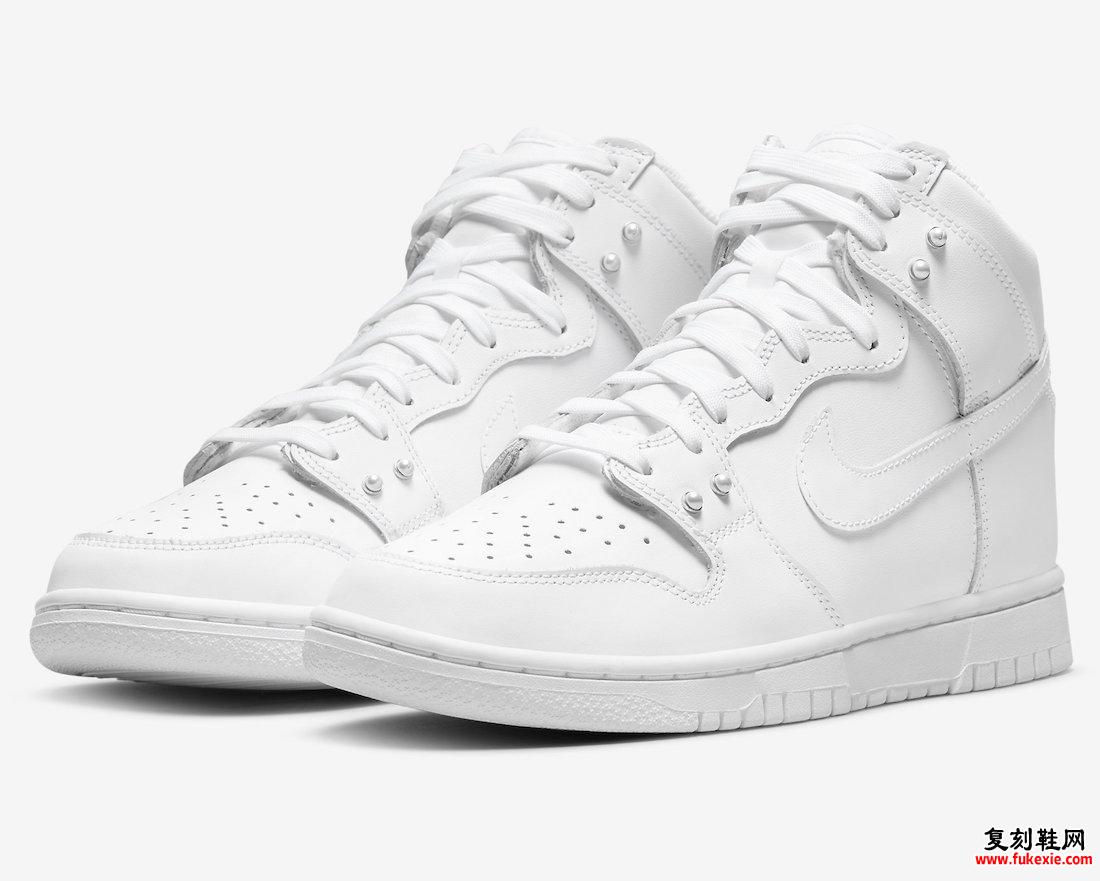 Nike Dunk High Pearl White DM7607-100 发布日期