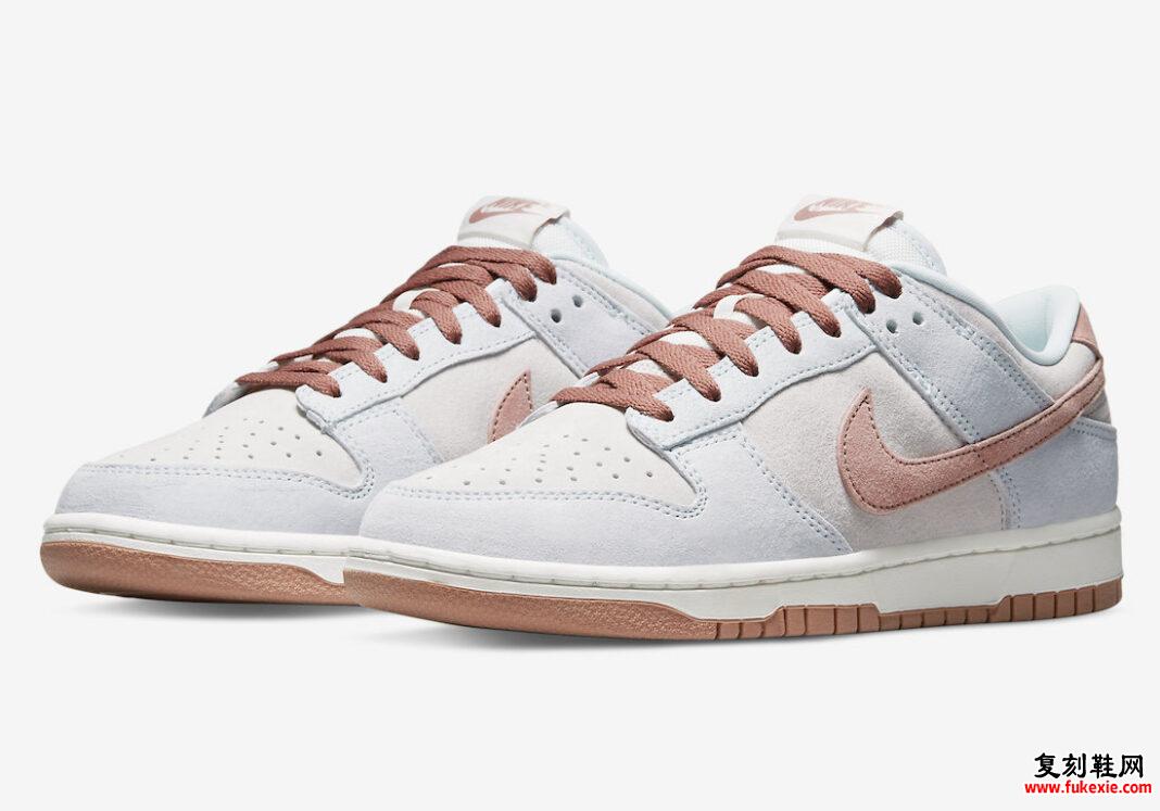 Nike Dunk Low Fossil Rose DH7577-001 发布日期