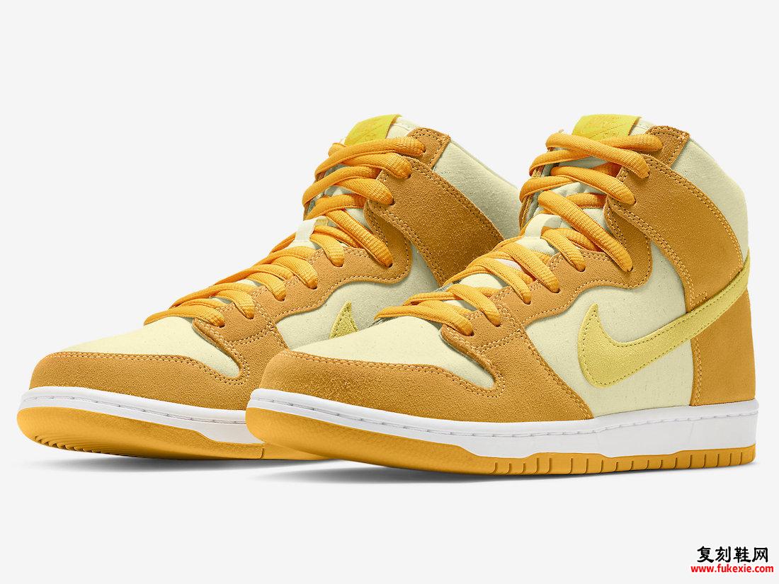 Nike SB Dunk High Pineapple DM0808-700 发布日期 价格