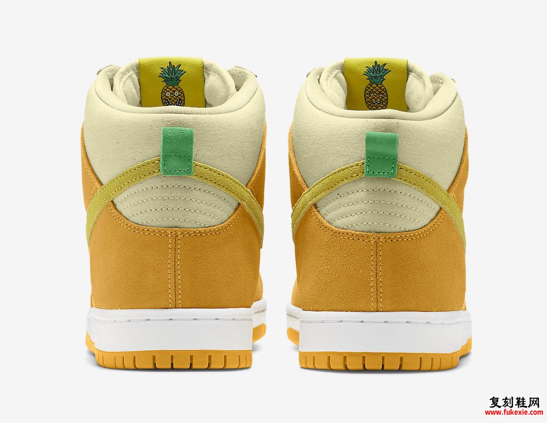 Nike SB Dunk High Pineapple DM0808-700 发布日期 价格