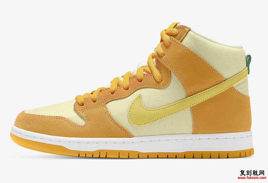 Nike SB Dunk High Pineapple DM0808-700 发布日期 价格