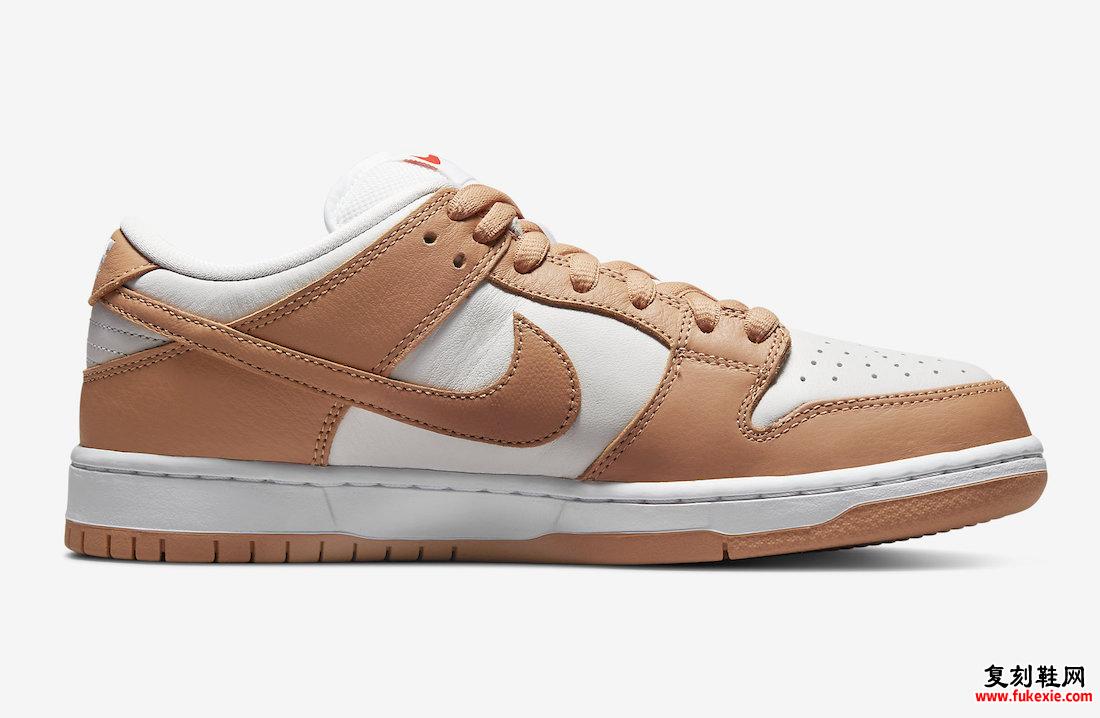 Nike SB Dunk Low Light Cognac DM8998-200 发布日期