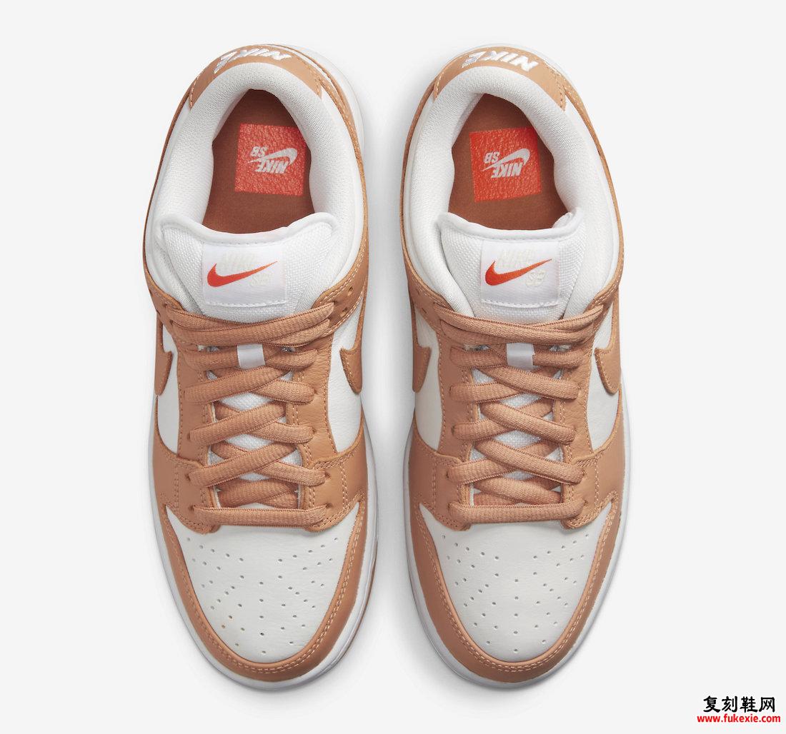 Nike SB Dunk Low Light Cognac DM8998-200 发布日期