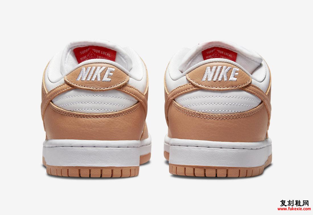 Nike SB Dunk Low Light Cognac DM8998-200 发布日期