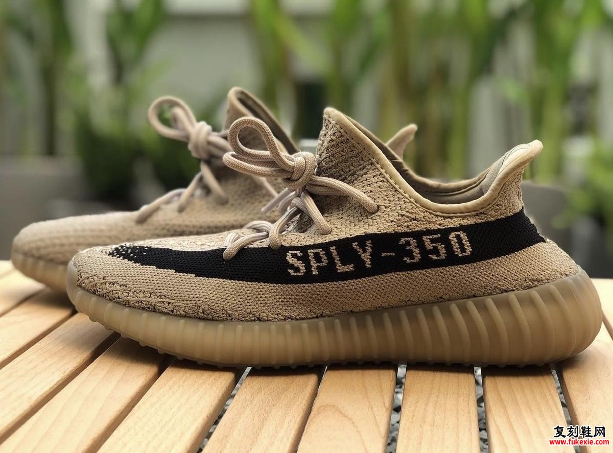 adidas Yeezy Boost 350 V2 Beige Black HP7870 发布日期