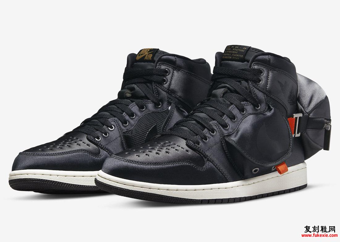 Air Jordan 1 Stash DN4336-001 发布日期