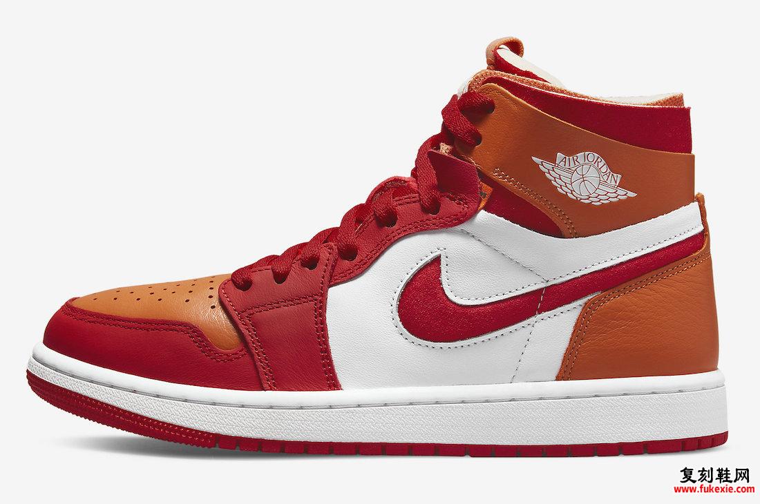 Air Jordan 1 Zoom CMFT Fire Red Hot Curry CT0979-603 发布日期