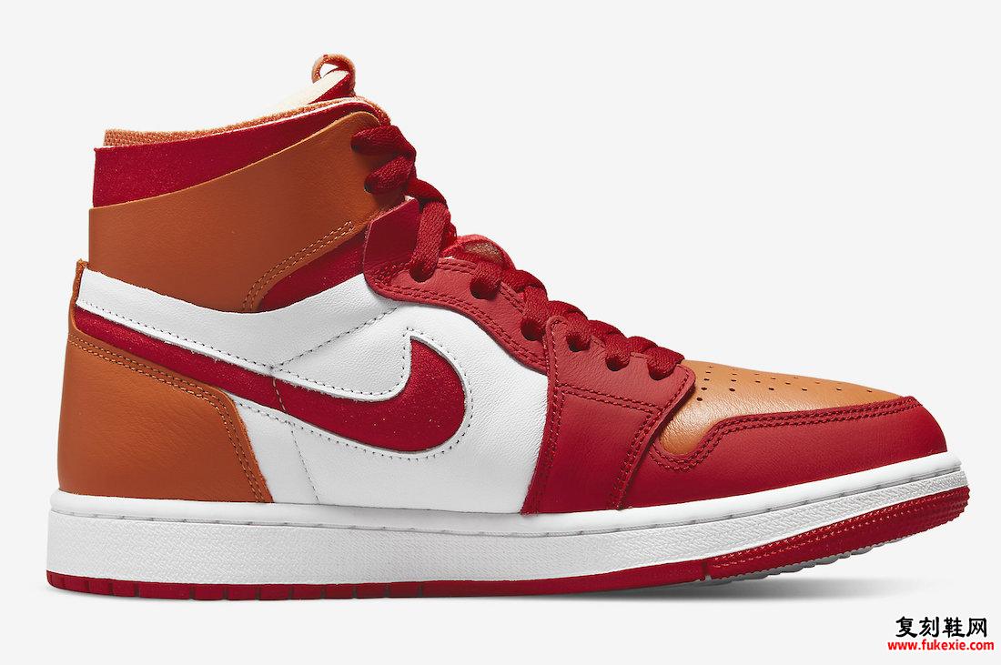 Air Jordan 1 Zoom CMFT Fire Red Hot Curry CT0979-603 发布日期