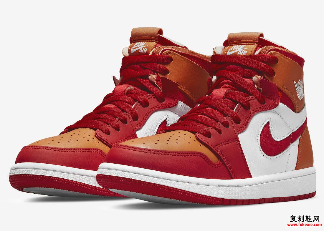 Air Jordan 1 Zoom CMFT Fire Red Hot Curry CT0979-603 发布日期