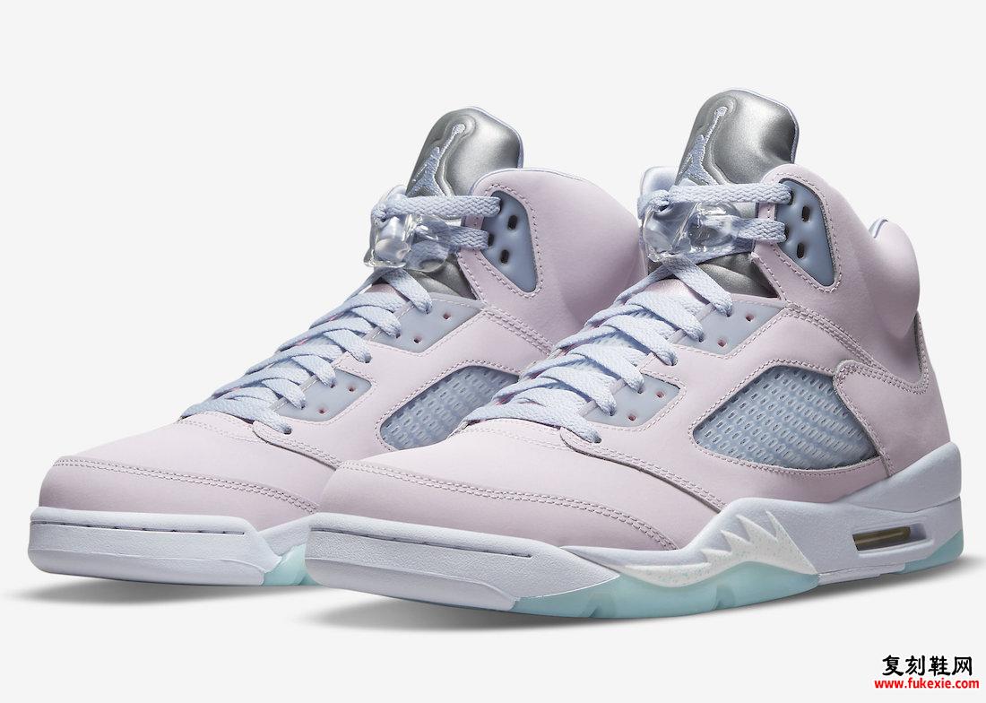 Air Jordan 5 Easter Regal Pink DV0562-600 发布日期