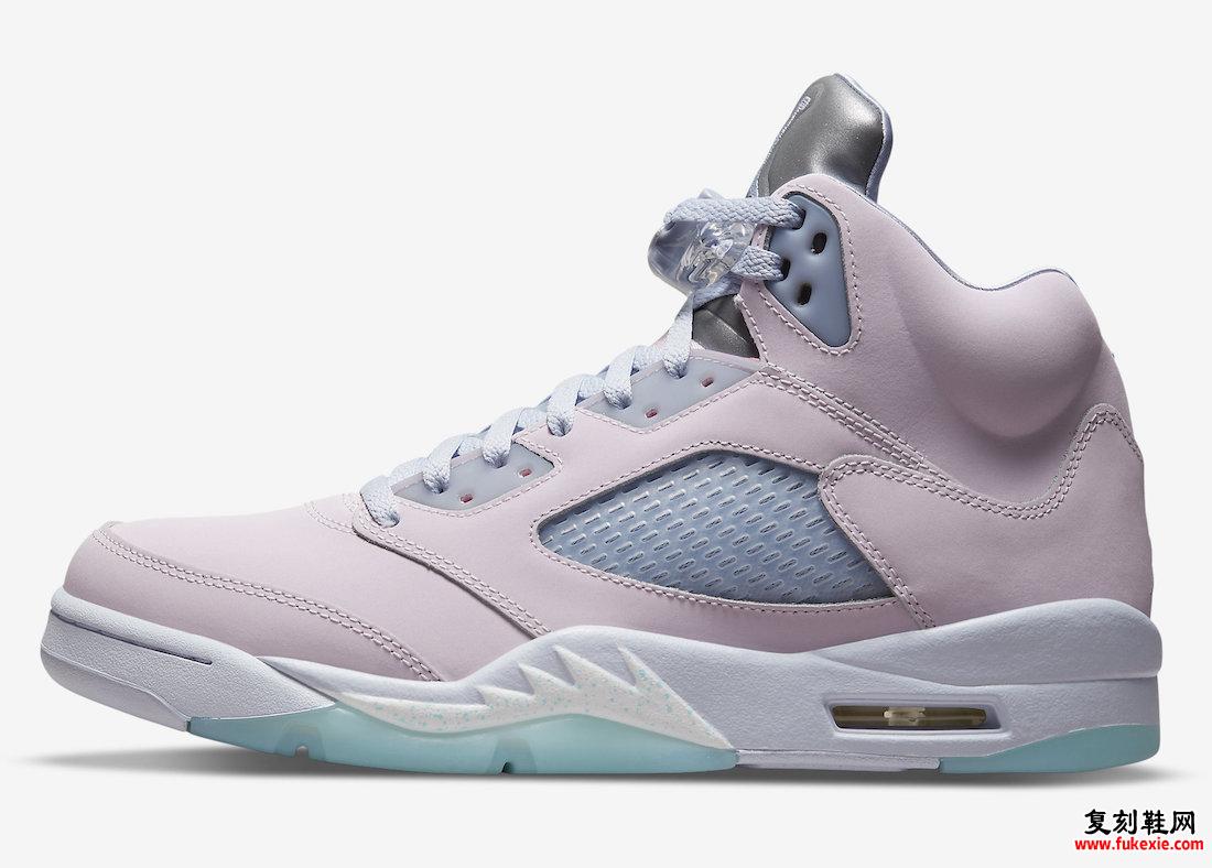 Air Jordan 5 Easter Regal Pink DV0562-600 发布日期